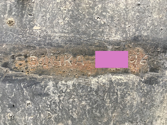 日野レンジャーセルフクレーン3段増トン（6t・8t）[写真40]