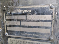 日野デュトロ平ボディ小型（2t・3t）[写真15]