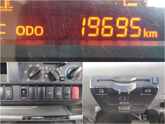 日野デュトロ平ボディ小型（2t・3t）[写真35]