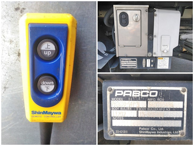 いすゞエルフアルミバン小型（2t・3t）[写真15]