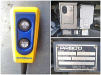 いすゞエルフアルミバン小型（2t・3t）[写真15]