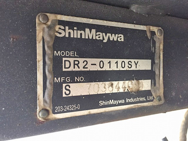 いすゞエルフダンプ小型（2t・3t）[写真13]