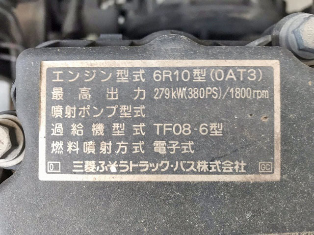 三菱ふそうスーパーグレートパネルウイング大型（10t）[写真26]