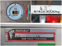 いすゞエルフアルミバン小型（2t・3t）[写真13]