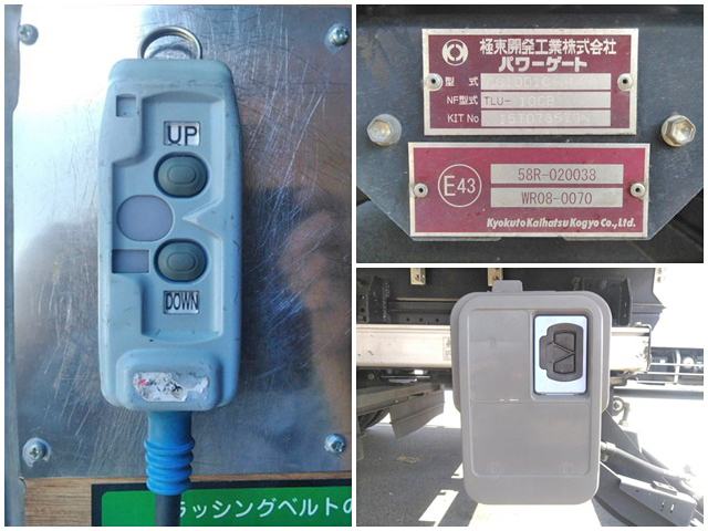 いすゞエルフアルミバン小型（2t・3t）[写真15]