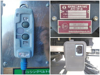 いすゞエルフアルミバン小型（2t・3t）[写真15]