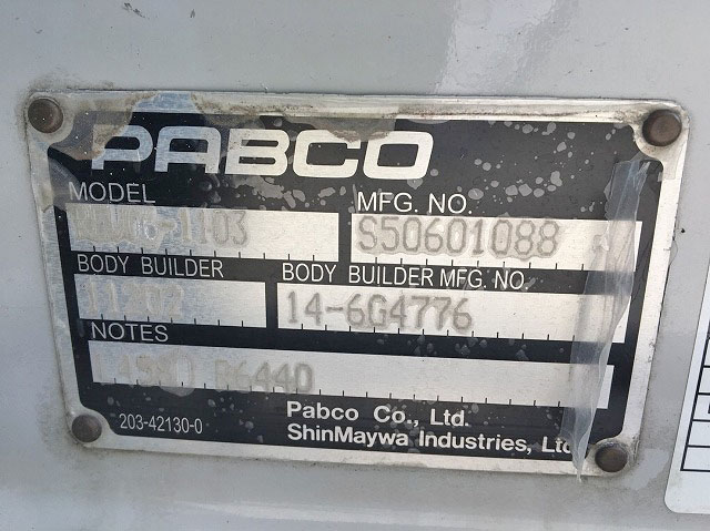 三菱ふそうキャンターアルミバン小型（2t・3t）[写真11]