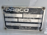 三菱ふそうキャンターアルミバン小型（2t・3t）[写真11]