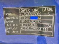 三菱ふそうキャンターアルミバン小型（2t・3t）[写真26]