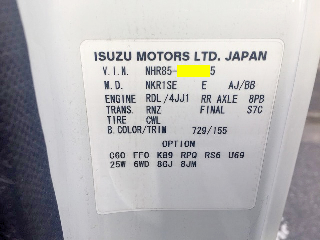 いすゞエルフ平ボディ小型（2t・3t）[写真17]