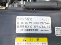 マツダタイタンクレーン付小型（2t・3t）[写真27]