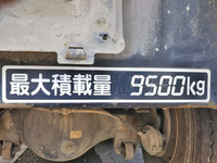 三菱ふそうスーパーグレートダンプ大型（10t）[写真20]