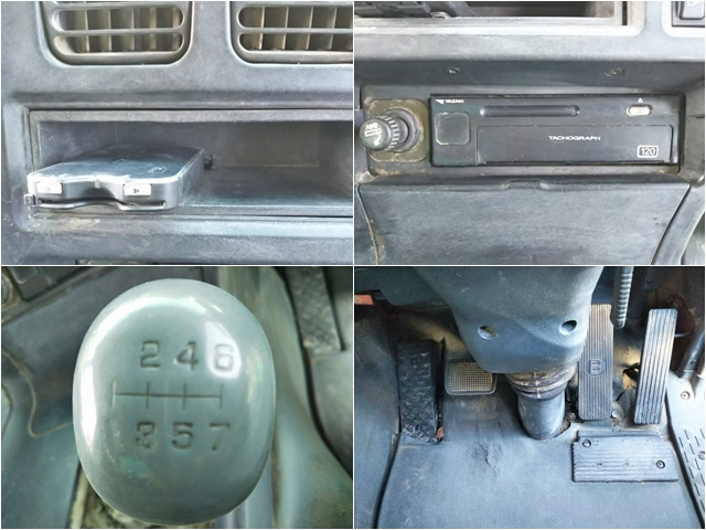 三菱ふそうスーパーグレートダンプ大型（10t）[写真37]