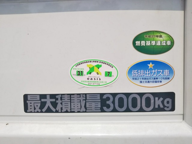 三菱ふそうキャンターダブルキャブ（Wキャブ）小型（2t・3t）[写真15]