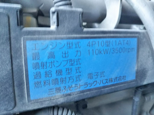 三菱ふそうキャンターダブルキャブ（Wキャブ）小型（2t・3t）[写真23]