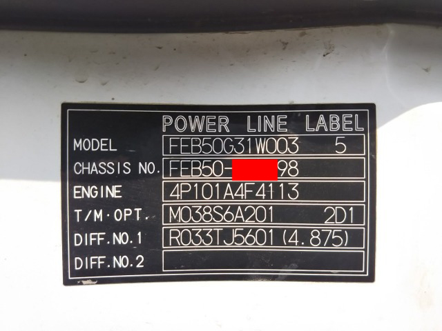 三菱ふそうキャンターダブルキャブ（Wキャブ）小型（2t・3t）[写真40]