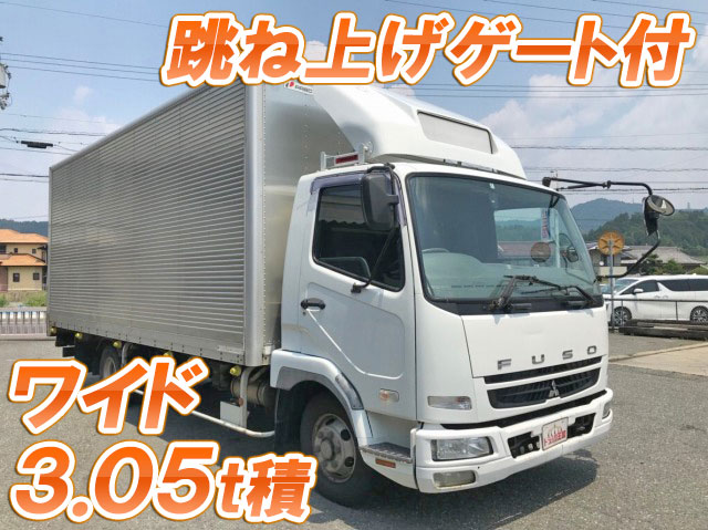 三菱ふそうファイターアルミバン中型（4t）PDG-FK71R [写真01]