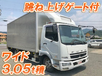 三菱ふそうファイターアルミバン中型（4t）[写真01]