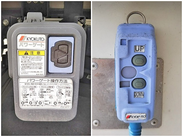 三菱ふそうキャンター冷凍車（冷蔵車）小型（2t・3t）[写真14]