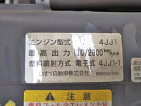 マツダタイタン平ボディ小型（2t・3t）[写真29]