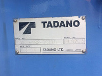 いすゞエルフクレーン4段小型（2t・3t）[写真14]