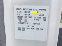 いすゞエルフクレーン4段小型（2t・3t）[写真24]