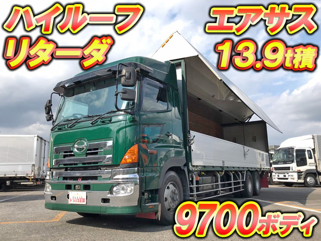 日野プロフィアアルミウイング大型（10t）[写真01]