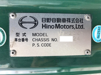 日野プロフィアアルミウイング大型（10t）[写真39]