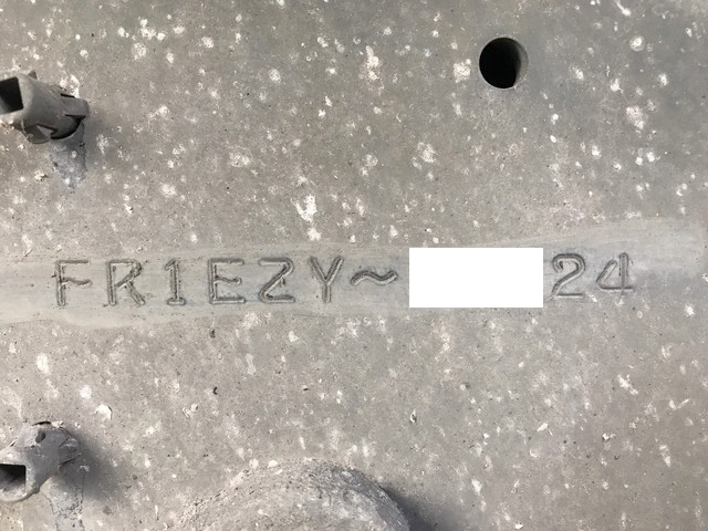 日野プロフィアアルミウイング大型（10t）[写真40]