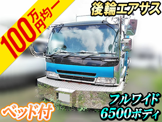 いすゞフォワード平ボディ中型（4t）[写真01]