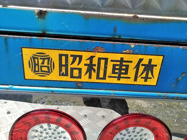 いすゞフォワード平ボディ中型（4t）[写真11]