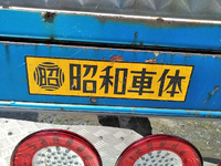 いすゞフォワード平ボディ中型（4t）[写真11]