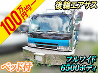 いすゞフォワード平ボディ中型（4t）[写真01]