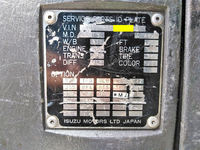 いすゞフォワード平ボディ中型（4t）[写真27]