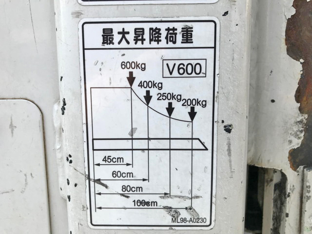 トヨタトヨエースダブルキャブ（Wキャブ）小型（2t・3t）[写真15]