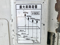 トヨタトヨエースダブルキャブ（Wキャブ）小型（2t・3t）[写真15]