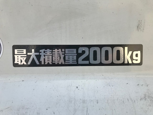 トヨタトヨエースダブルキャブ（Wキャブ）小型（2t・3t）[写真17]