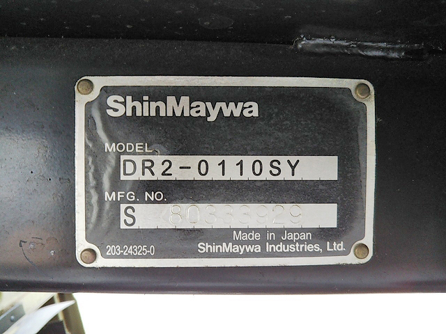 いすゞエルフダンプ小型（2t・3t）[写真16]