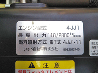 いすゞエルフダンプ小型（2t・3t）[写真26]