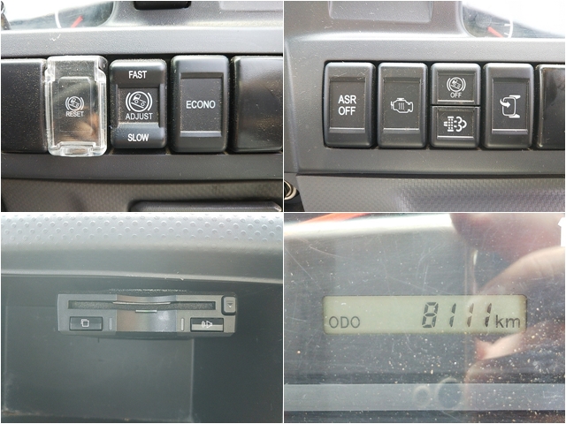 いすゞエルフダンプ小型（2t・3t）[写真34]