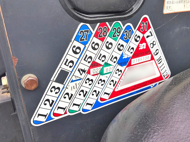 日立ミニユンボ（ミニバックホー）[写真29]