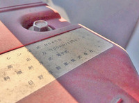 日野デュトロ平ボディ小型（2t・3t）[写真16]