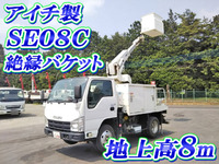 いすゞエルフ高所作業車小型（2t・3t）[写真01]