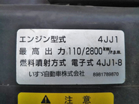 いすゞエルフ高所作業車小型（2t・3t）[写真30]