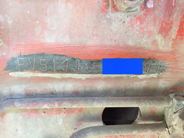 三菱ふそうスーパーグレートダンプ大型（10t）[写真39]