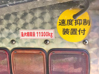 日野プロフィアダンプ大型（10t）[写真13]