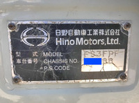 日野プロフィアダンプ大型（10t）[写真37]