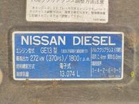 UDトラックスビッグサムヒアブクレーン大型（10t）[写真25]