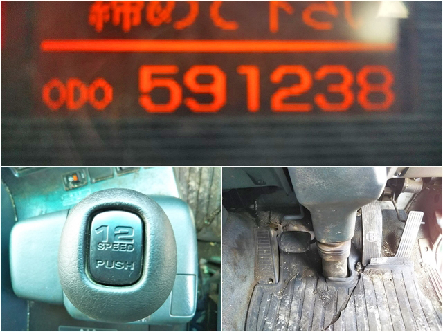 UDトラックスビッグサムヒアブクレーン大型（10t）[写真39]