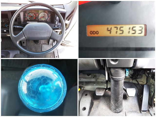 いすゞフォワード冷凍車（冷蔵車）中型（4t）[写真35]